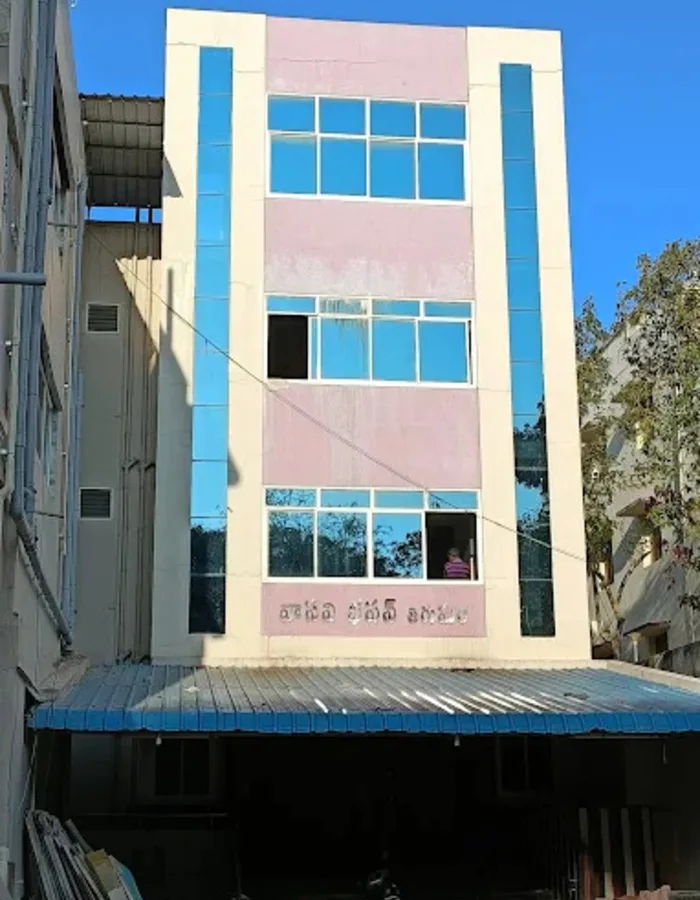 Vasavi Bhavan